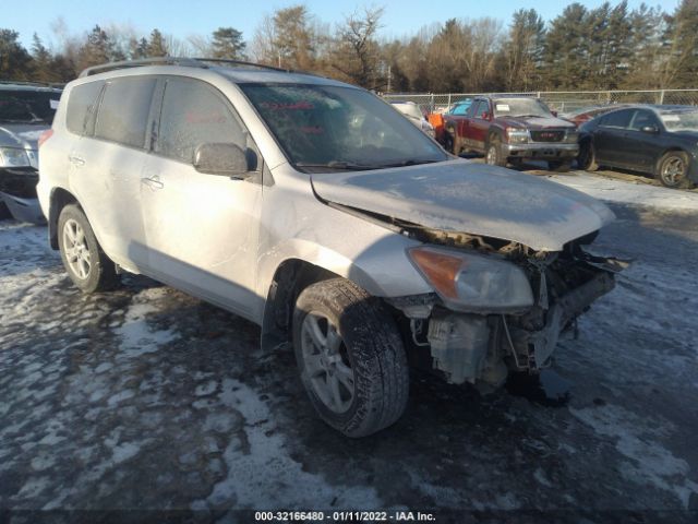 toyota rav4 2012 2t3bf4dv1cw254501