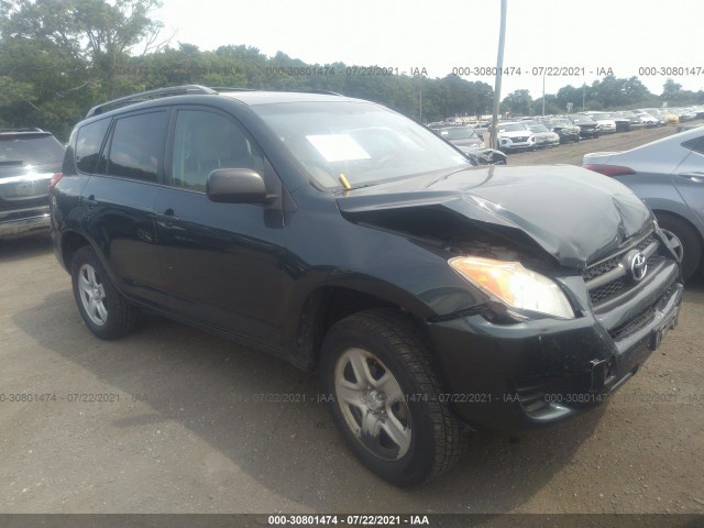 toyota rav4 2012 2t3bf4dv3cw241765