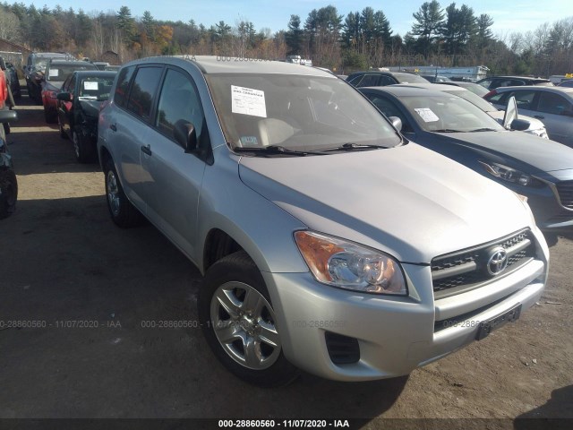 toyota rav4 2010 2t3bf4dv4aw056184