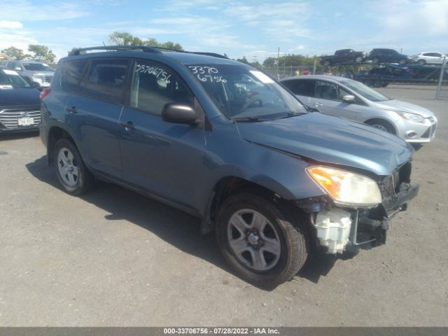 toyota rav4 2012 2t3bf4dv4cw178210