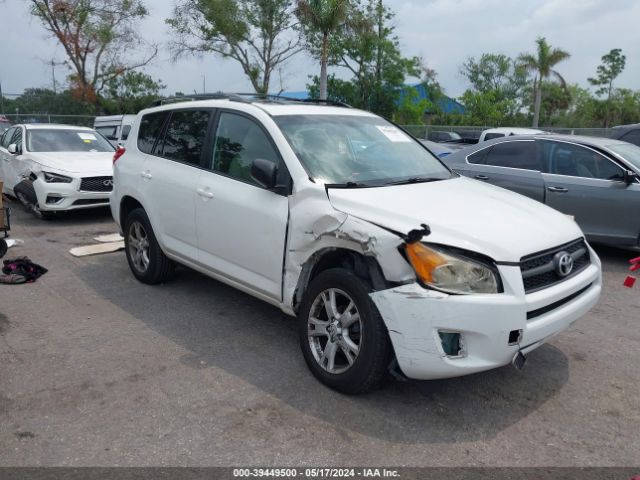 toyota rav4 2012 2t3bf4dv5cw179267