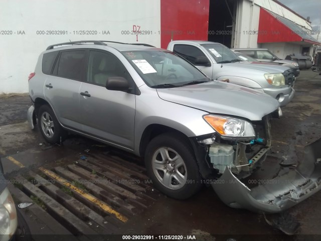 toyota rav4 2012 2t3bf4dv7cw226976