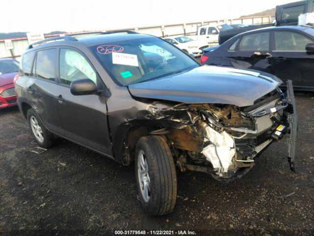 toyota rav4 2011 2t3bf4dv8bw123340