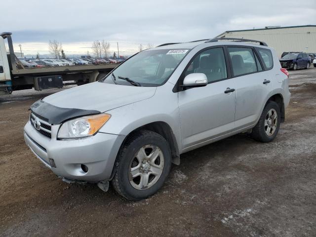 toyota rav4 2011 2t3bf4dv9bw164317