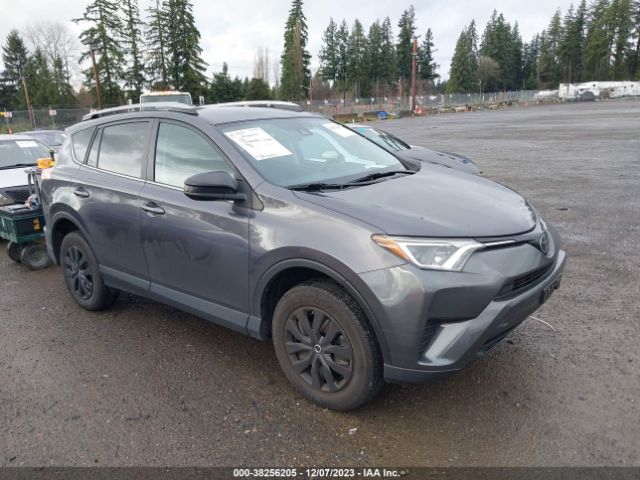 toyota rav4 2017 2t3bfrev2hw579614