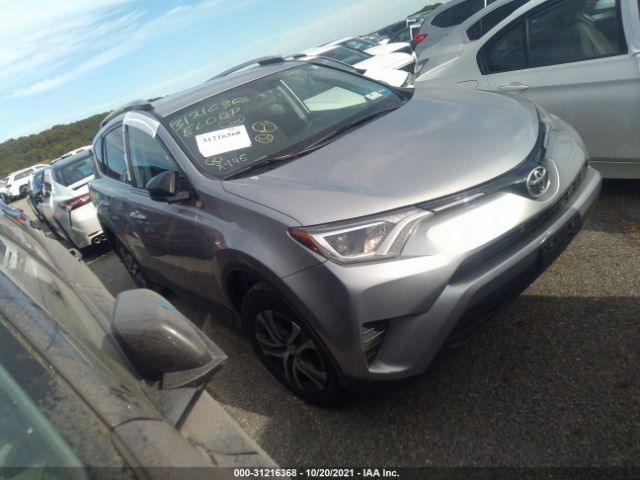 toyota rav4 2016 2t3bfrevxgw525783