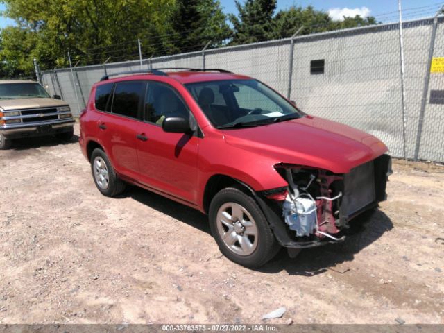 toyota rav4 2010 2t3bk4dv0aw019046