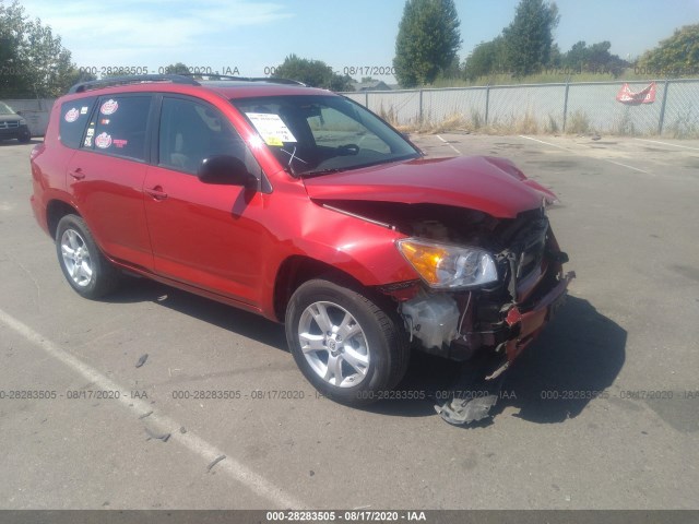 toyota rav4 2011 2t3bk4dv7bw044317