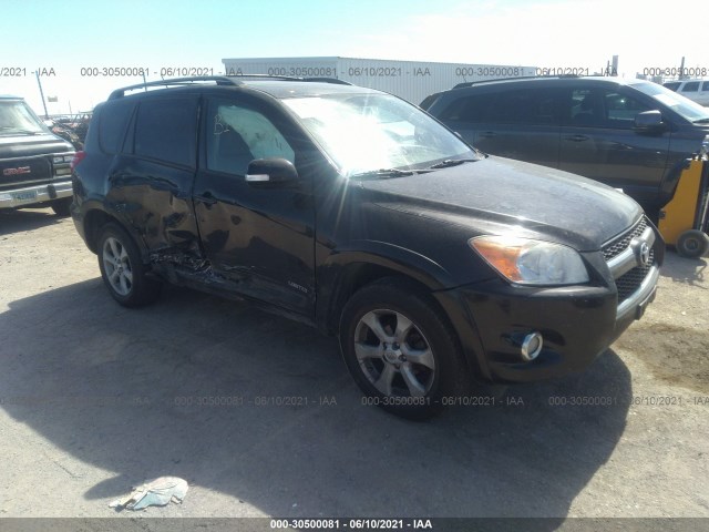 toyota rav4 2012 2t3df4dv0cw200471