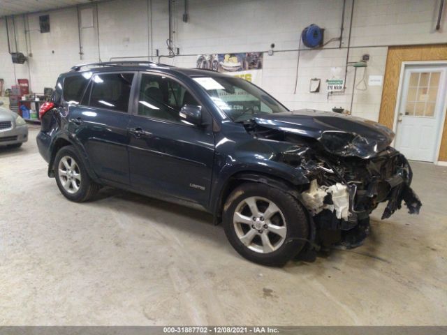 toyota rav4 2011 2t3df4dv6bw107713