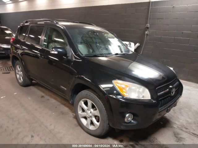 toyota rav4 2012 2t3df4dvxcw238564