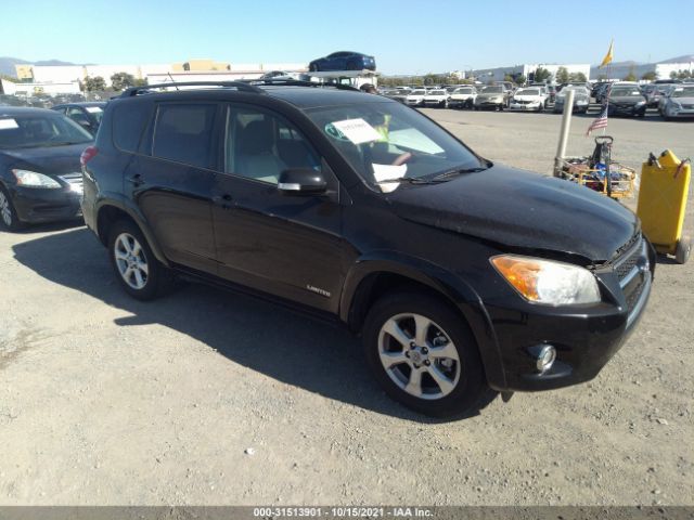 toyota rav4 2010 2t3dk4dv8aw029204