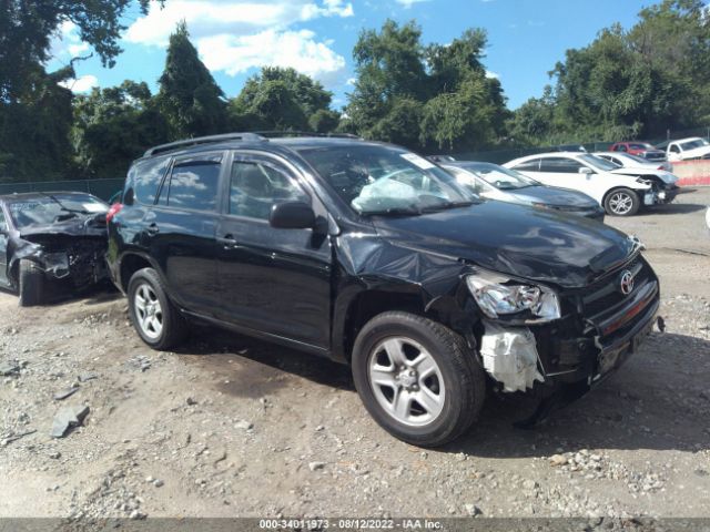 toyota rav4 2011 2t3jf4dv6bw097283