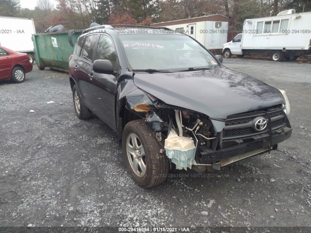 toyota rav4 2012 2t3jf4dvxcw251026