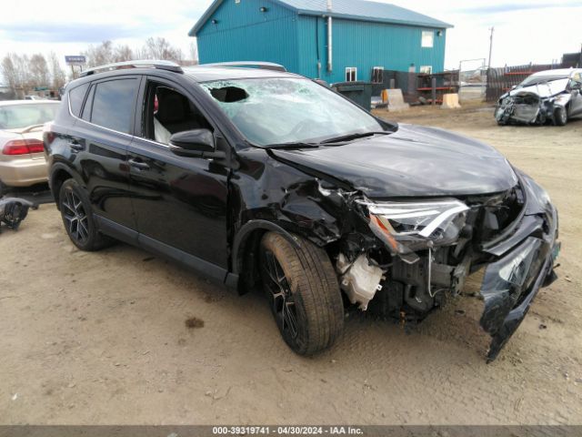 toyota rav4 2018 2t3jfrev2jw751822