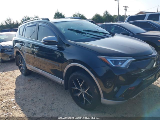 toyota rav4 2017 2t3jfrev5hw674096