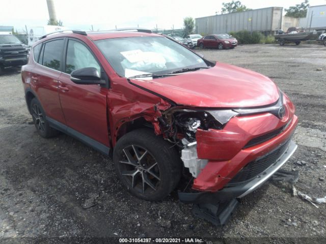 toyota rav4 2016 2t3jfrev6gw452357