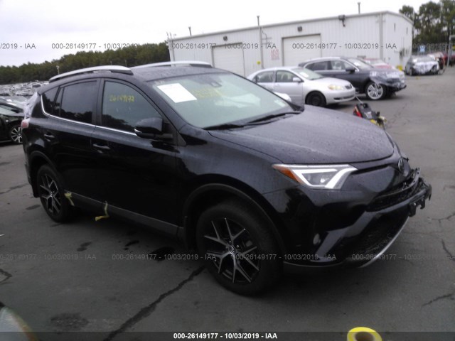 toyota rav4 2016 2t3jfrev7gw469815