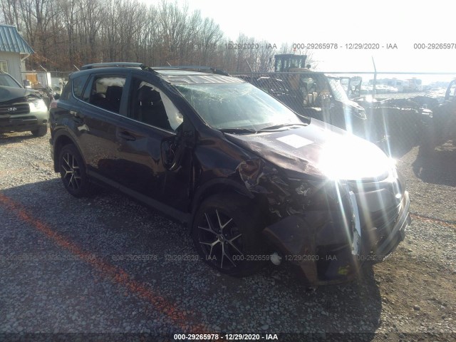 toyota rav4 2017 2t3jfrevxhw695459