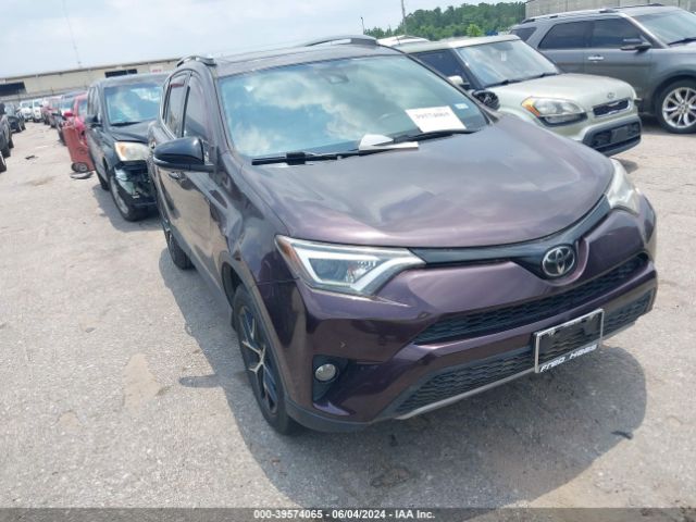 toyota rav4 2017 2t3nfrev4hw401331