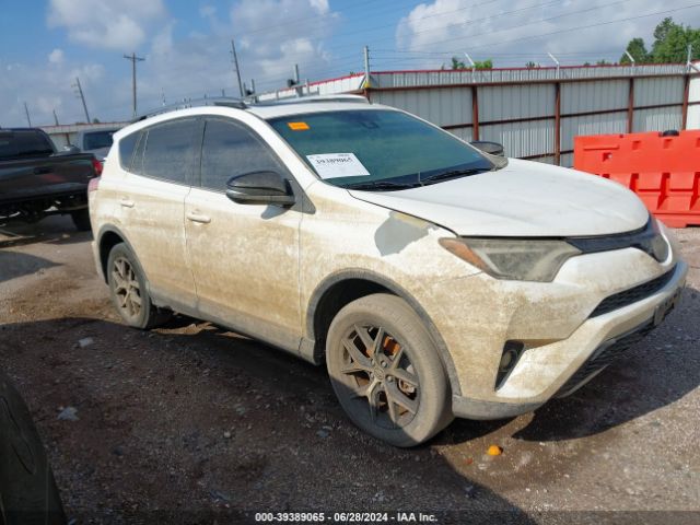 toyota rav4 2017 2t3nfrev8hw336337