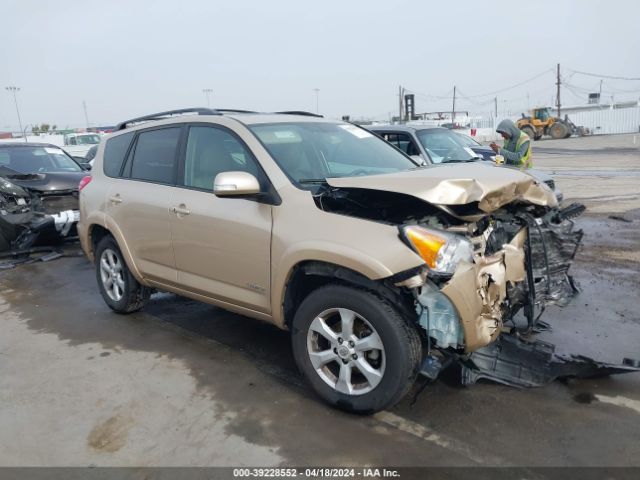 toyota rav4 2011 2t3yk4dv9bw011040