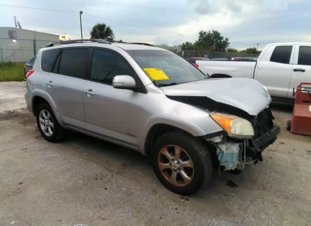 toyota rav4 2011 2t3yk4dvxbw009801