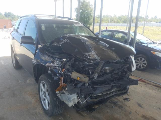 toyota rav4 2012 2t3zf4dv1cw155028