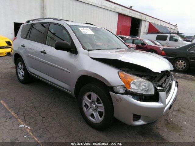 toyota rav4 2010 2t3zf4dv3aw036152