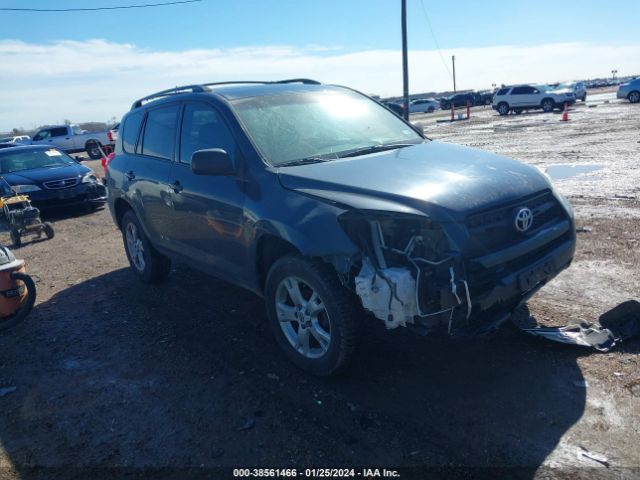 toyota rav4 2012 2t3zf4dv3cw153944