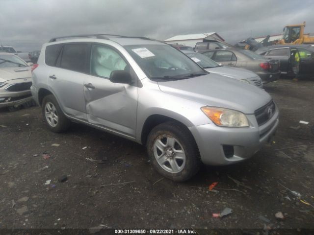 toyota rav4 2010 2t3zf4dv4aw045684