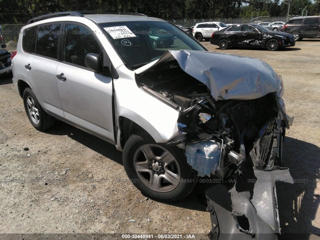 toyota rav4 2010 2t3zf4dv4aw047368