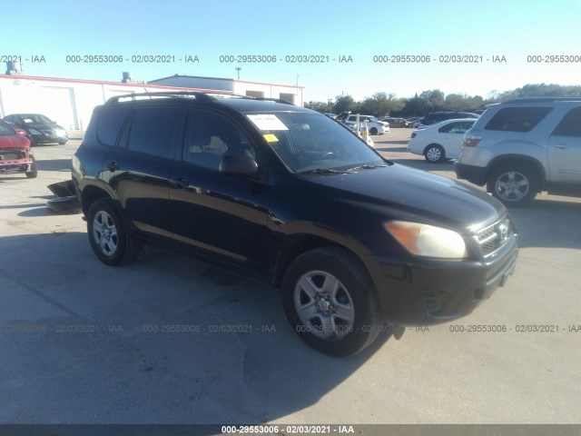 toyota rav4 2010 2t3zf4dv5aw037142