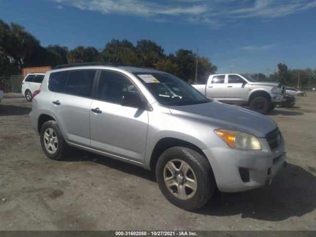 toyota rav4 2011 2t3zf4dv5bw079702