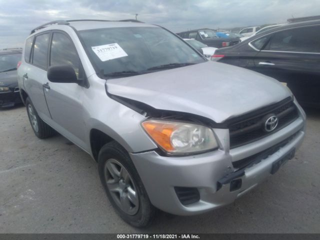 toyota rav4 2012 2t3zf4dv5cw143058