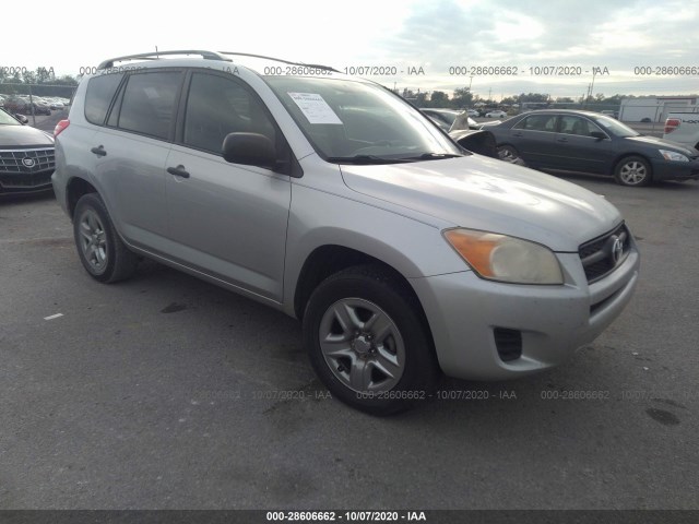 toyota rav4 2012 2t3zf4dv6cw115656