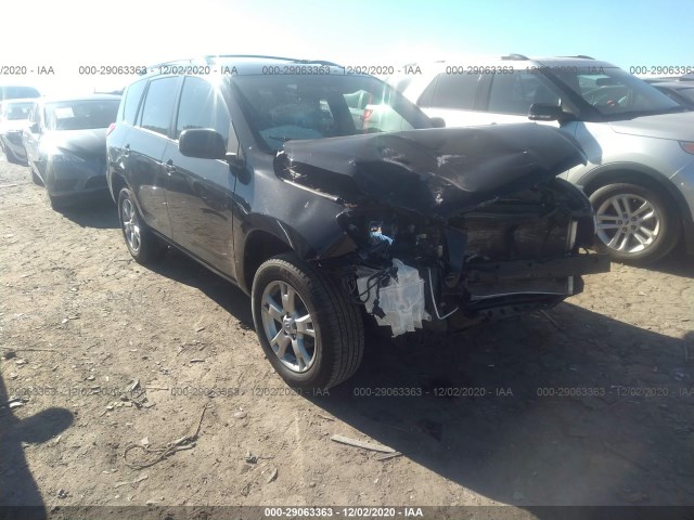 toyota rav4 2012 2t3zf4dv6cw133655