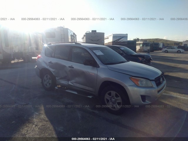 toyota rav4 2011 2t3zf4dv7bw089244