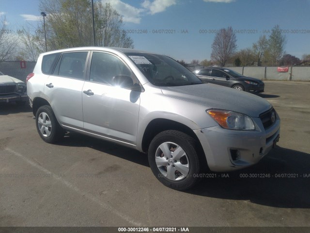 toyota rav4 2012 2t3zf4dv7cw125113