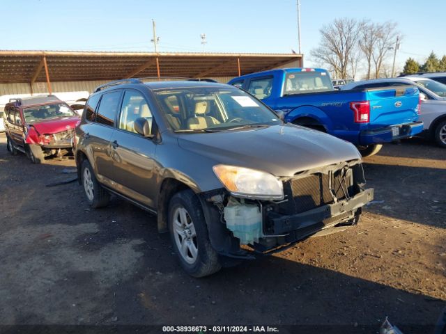 toyota rav4 2011 2t3zf4dv8bw070055