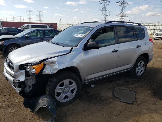 toyota rav4 2011 2t3zf4dvxbw105842