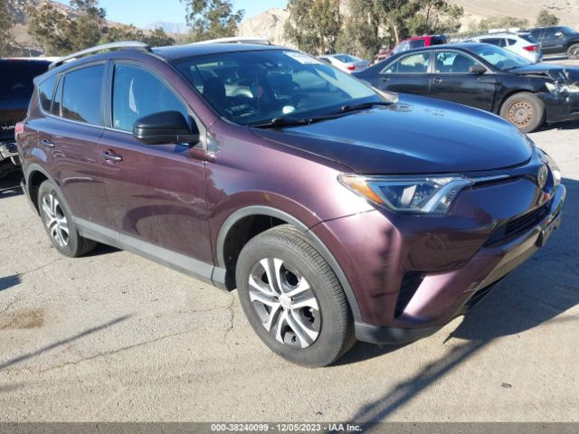 toyota rav4 2017 2t3zfrev1hw333233