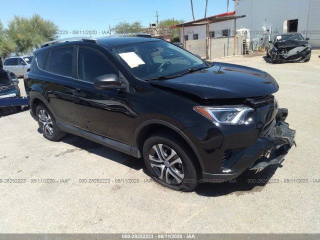 toyota rav4 2017 2t3zfrev5hw341903