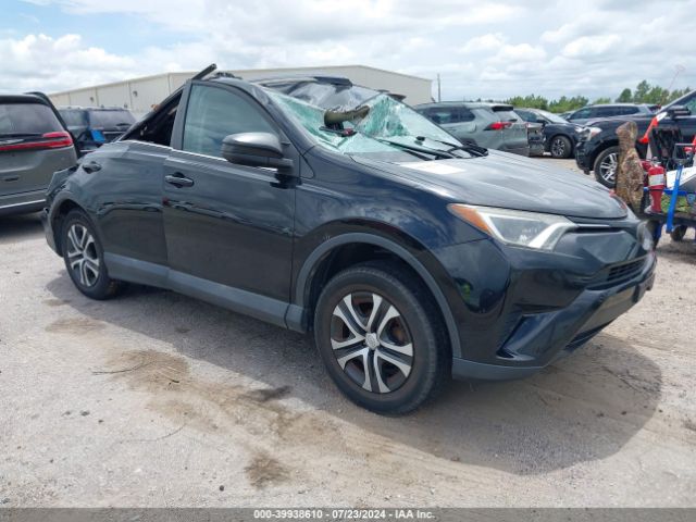 toyota rav4 2017 2t3zfrevxhw316236