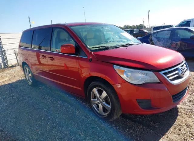 volkswagen routan 2010 2v4rw3d11ar242366