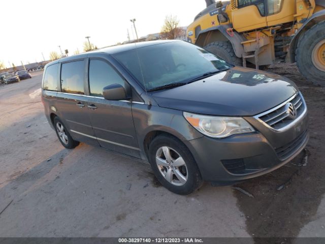 volkswagen routan 2010 2v4rw3d11ar294760