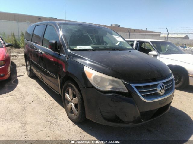 volkswagen routan 2010 2v4rw3d14ar272753