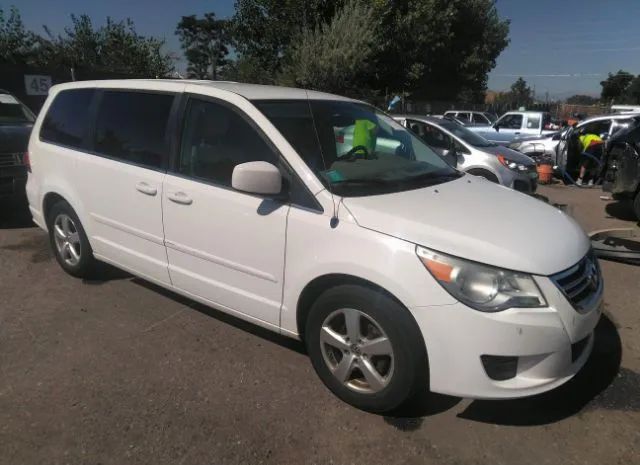 volkswagen routan 2010 2v4rw3d17ar195845