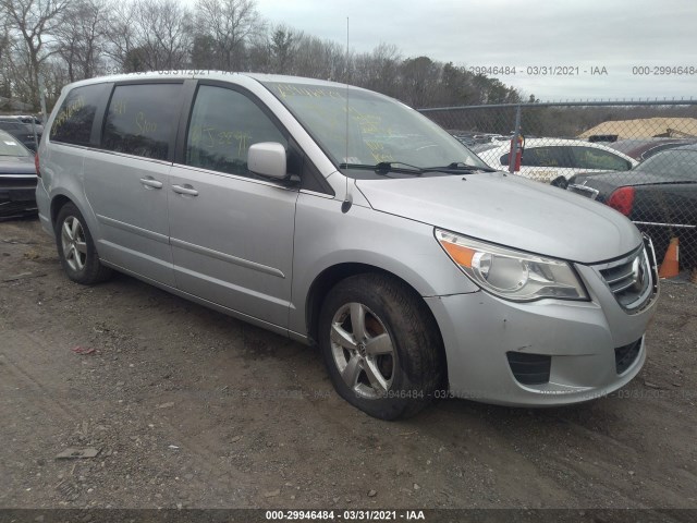 volkswagen routan 2010 2v4rw3d18ar184529