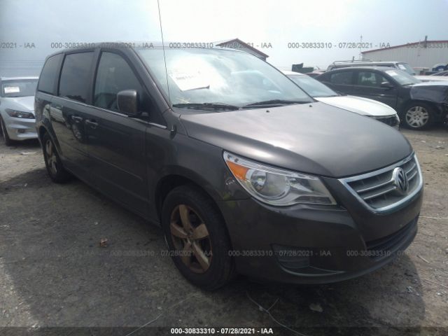 volkswagen routan 2010 2v4rw3d1xar294689